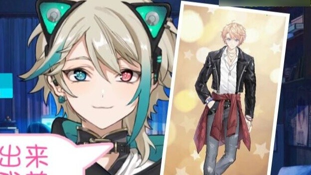 [ROZA] Asa: Saat saya melihat pakaiannya keluar, saya pikir saya sedang melihat ke cermin (termasuk 