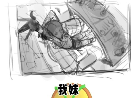 ซูเปอร์โปร่งใส 😱