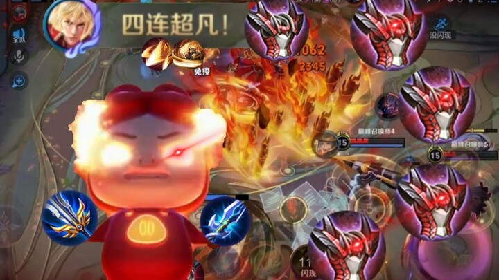 《只因只因侠与反甲宣传片》
