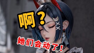 感谢科技进步 可以做更多瑟瑟的事情【碧蓝航线】