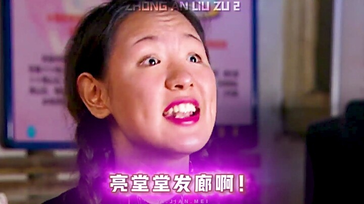 "Rambut Andalan Salon Liang Tang Tang — Wei Meina"