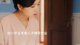 论给孩子辅导作业有多崩溃，真的太真实了！