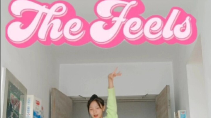 13岁翻跳twice-The  Feels