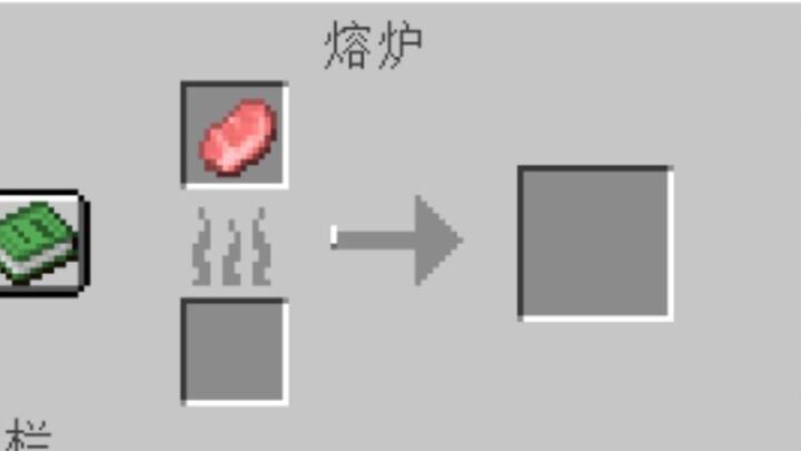 [Chishi Technology] Tungku Berkecepatan Tinggi dengan Kecepatan 0,13x