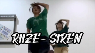 【RIIZE】【SIREN】翻跳｜badalee&jrick challenge｜燥候黑怕男团9.4回归