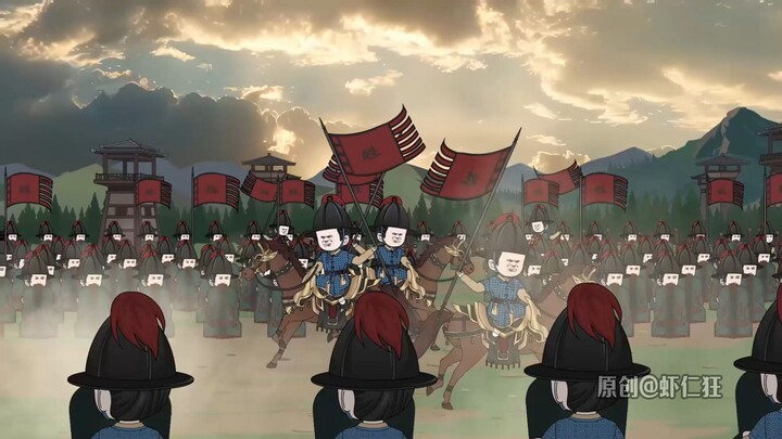 镇守武定关！