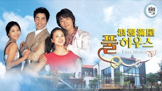 15 Full House (Tagalog)