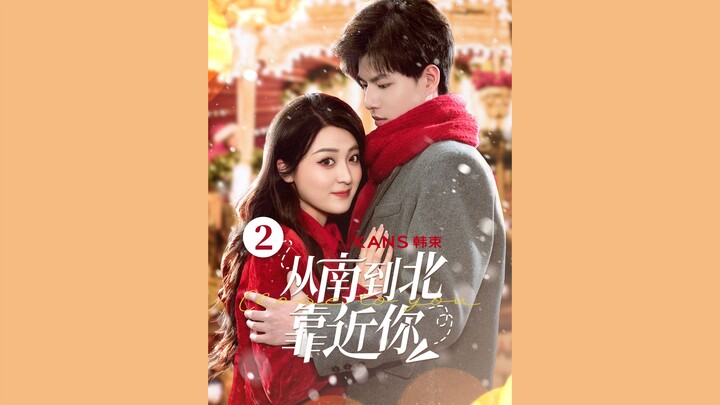 Cười nghiêng ngả với cả nhà! Chàng rể Đài Loan lần đầu về quê ăn Tết ra mắt bố vợ miền Đông Bắc, toà