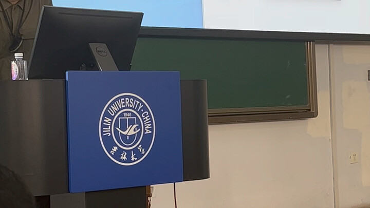 Lớp Đại Kế của Đại học Cát Lâm: Giáo viên ngang nhiên dạy sinh viên dùng hack trong PVZ