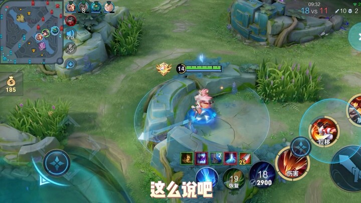 The era of junglers single-handedly carrying the team against 9 opponents has finally come to an end