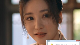 [Liu Yan] Meng Hua Lu Sun Sanniang saw the object and thought of her son and rubbed her face