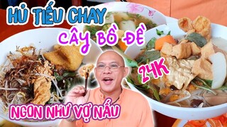 Color Man "lặn lội" xuống Mỹ Tho để ăn được tô HỦ TIẾU CHAY 24k ngon siêu cấp vũ trụ| Color Man Food