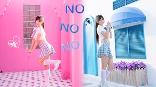 【安兜】NoNoNo☆抓紧我 靠近我❤