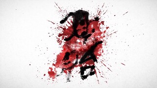 DOCUMENTARY OF G-DRAGON 2017 WORLD TOUR IN JAPAN