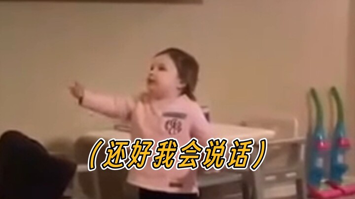 Baby: Luckily, I can finally talk now—I can’t even imagine how much I suffered before.