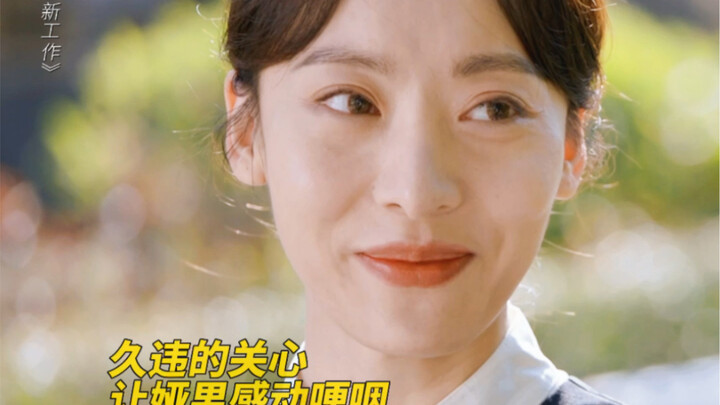 [San Yue Gets a New Job] Mom secretly visits daughter's workplace funeral home; family's understandi
