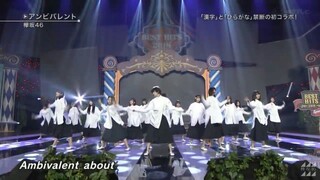 Keyakizaka46 - Ambivalent @Best Hits Kayousai 2018