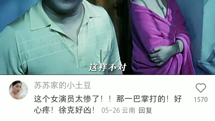 Chí Vĩ: Tôi thừa nhận là vừa rồi tôi có hơi to tiếng một chút…