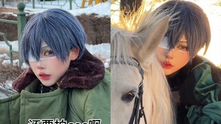 Challenge the minus thirty degrees cosplay Bo-chan! ~Charles cosplay | Black Butler cosplay |