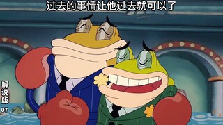 经过一轮混战，茶杯头和马克杯人终于吃上了冰淇淋！
