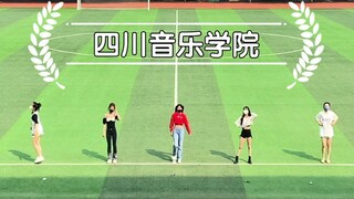 【翻跳】是你元气满满的girlfriends吗？