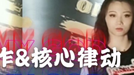 [Roson.Z] Jazz dance basic details teaching ☞ shoulder movements & core rhythm