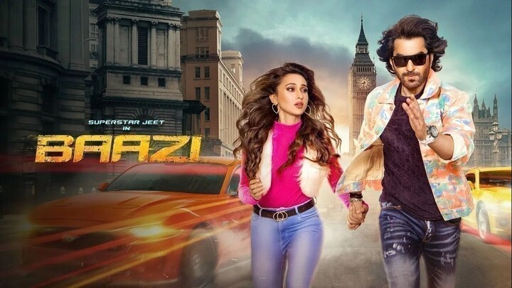 Baazi (বাজি)  Jeet & Mimi Chakraborty  Bangla New Movie 2021