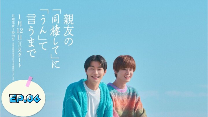 Countdown To Yes [Episode.06] EngSub