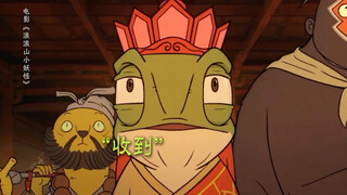 人生如戏全靠演技！