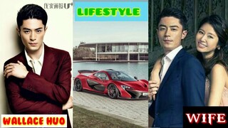 wallace Huo ( huo chien- hwa) lifestyle  Net worth Age ( wife  Girlfriend Ruby Lin) dramas 2021