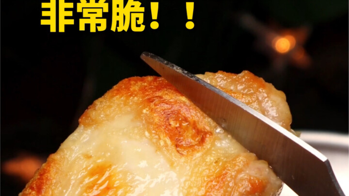 น่องไก่ทอดที่อร่อยที่สุดในโลก