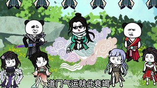 第3集：陈玄带着洪荒知识讲道，通天即将拔剑十亿次