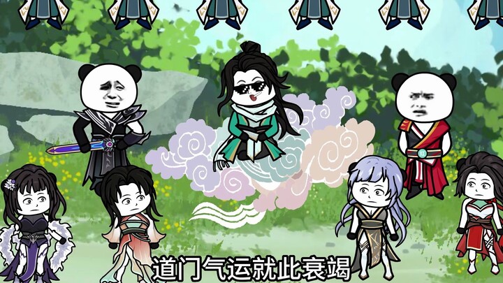 第3集：陈玄带着洪荒知识讲道，通天即将拔剑十亿次