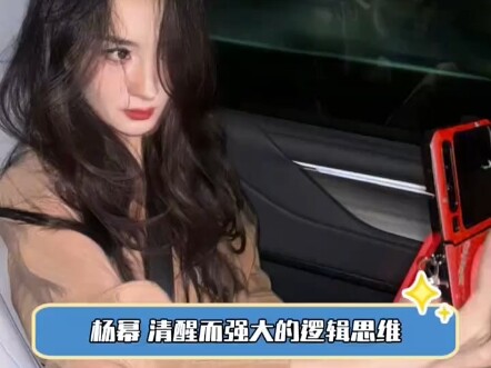 谁懂“给大哥”这句话出来时，脑袋有种嗡的一下的感觉！