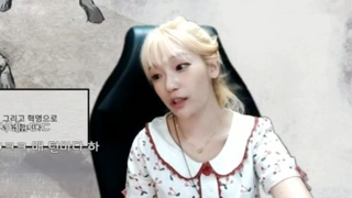 삼탈워 엔딩2 [0]