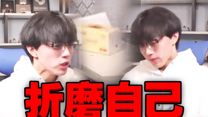 Lần đầu thử sức với trò lừa dối trong bóng tối, tự hành hạ đến kiệt quệ!