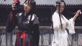 [Nangong|Cover] Versi Wangxian dari "Peach Blossom Smile" Koreografi: Guru Bai Xiaobai