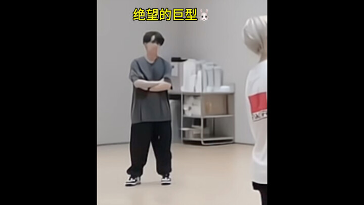 “What do you know? Arguing is part of the fun.” “Whether he’s right or wrong, it’s always Yoon Jeong