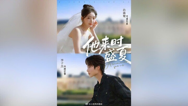 ANH ẤY ĐẾN VÀO MÙA HẠ RỰC RỠ