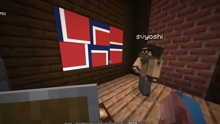 典中典之德式挪威国旗