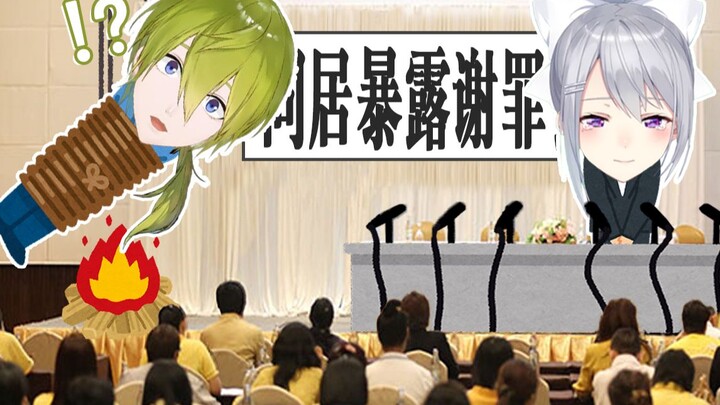 【Higuchi Kaede】Mơ ước về ngôi nhà chung của những sinh viên thế hệ đầu tiên quá cứng rắn