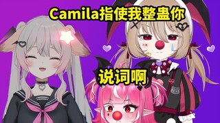 [Mature Meat] The caring little Evil can't bear to play a trick on Anny