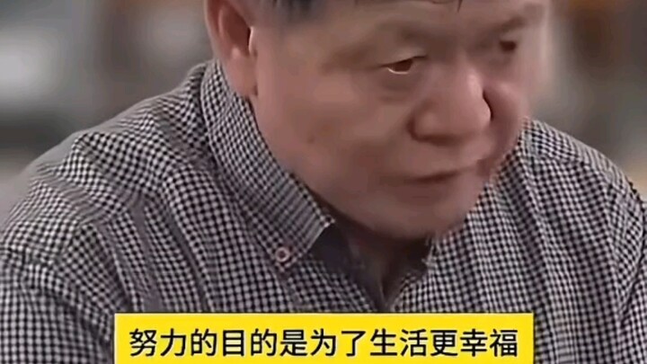 ถูกเร่งให้แต่งงานก็ส่งอันนี้ให้พ่อแม่คุณเลย