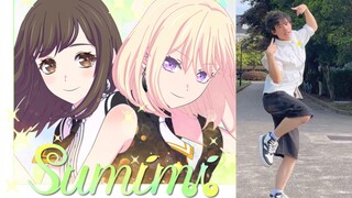 Sumimi - Di sini, dunia! Cover paduan suara【BanG Dream! 】