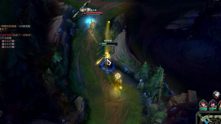 When an Ekko runs in the opposite direction...