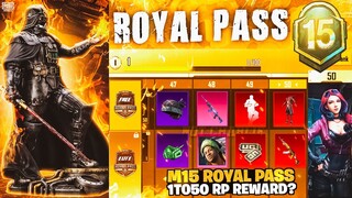 M15 Royal Pass Leaks | 1 to 50 Rp Rewards | Male & Female Mythic |PUBGM/BGMI