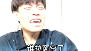 Let's see which type you are