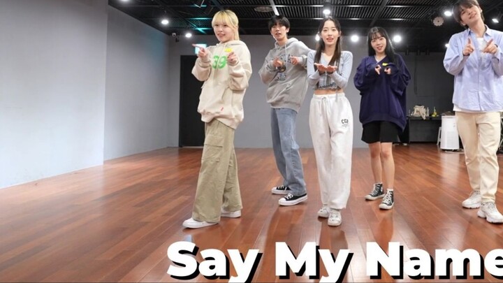 Hãy nói Có! - Nói tên tôi | Nhảy Cover | Phiên bản thực hành