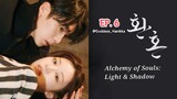 Alchemy of Souls: Light & Shadow Episode 6