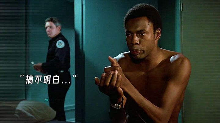 “Di Beijing ada seorang ahli sulap suara yang sangat terampil!”